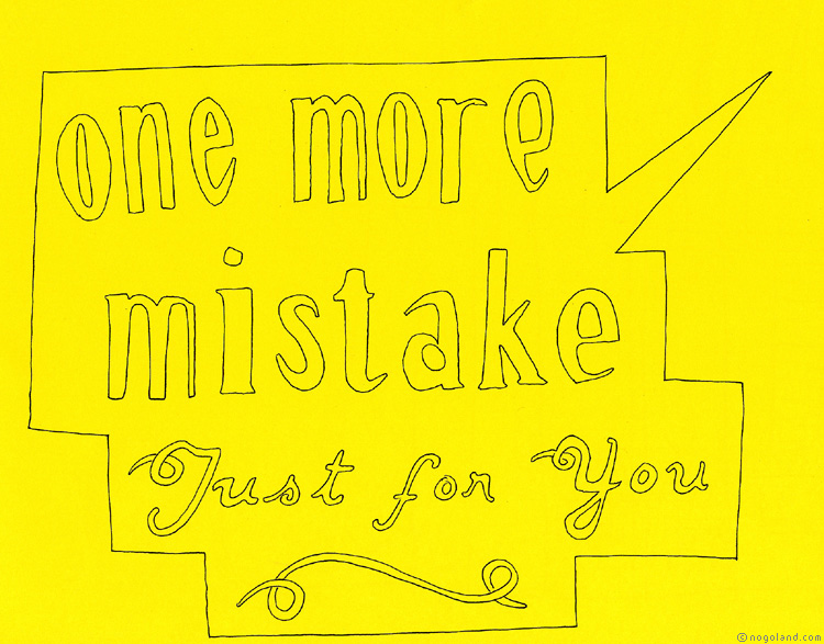 One more mistake just for you